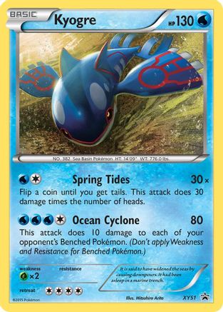 Kyogre - XY51 (XY51)/211 Promo Holofoil