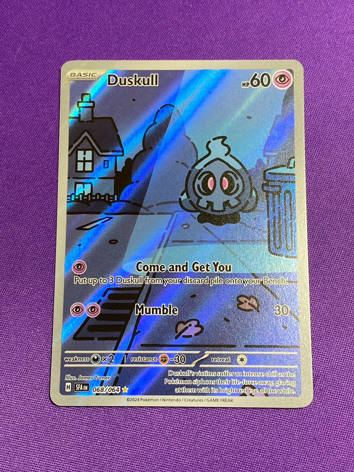 Duskull - 068/064 (68) Illustration Rare Holofoil (Cabinet-NM)