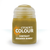 Citadel - Aggaros Dunes 18ml