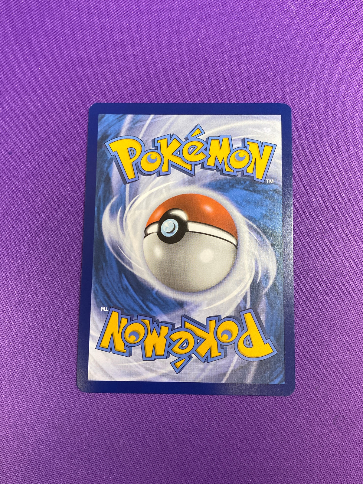 Duskull - 068/064 (68) Illustration Rare Holofoil (Cabinet-NM)