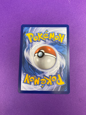 Duskull - 068/064 (68) Illustration Rare Holofoil (Cabinet-NM)