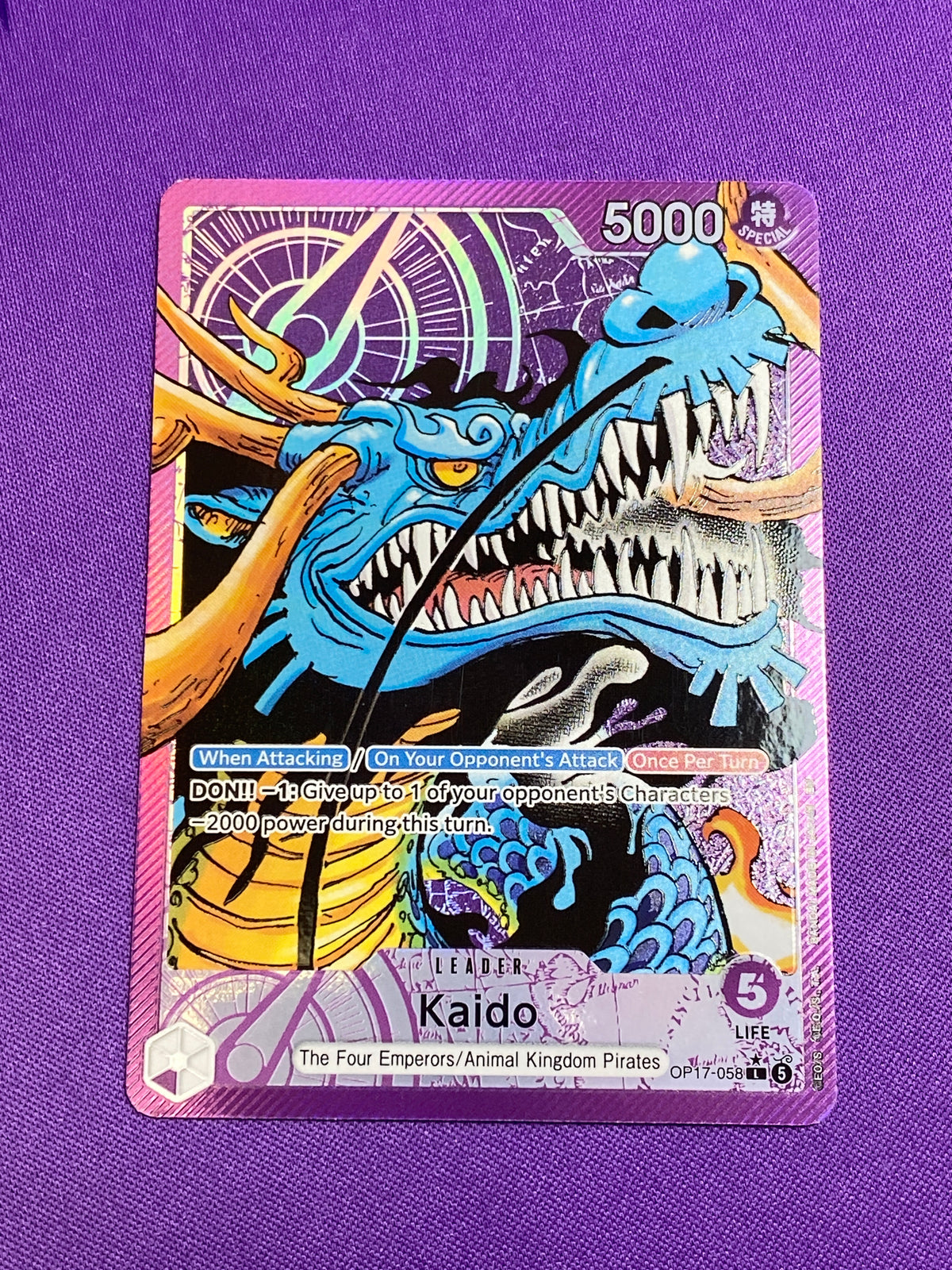 Kaido (058) (Alternate Art) (OP17-058) - The World's Strongest Warriors Foil (Cabinet-NM)