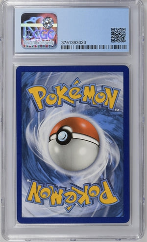 CGC 8.5 Mewtwo GX Hidden Fates #SV59 (cabinet)