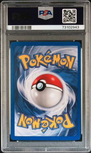 PSA 8 Entei #34 Movie Promo (Cabinet)