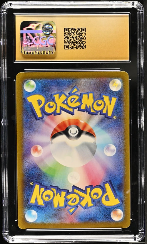 CGC Pristine 10 Blastoise #202 JPN 151 (Cabinet)