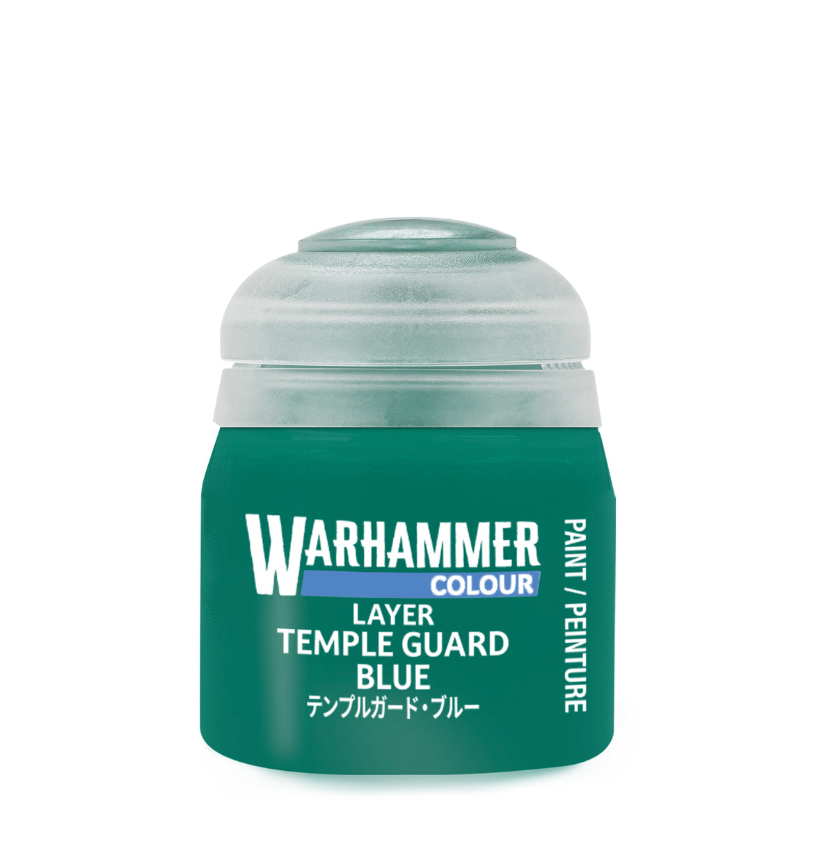 Citadel - Temple Guard Blue 12ml