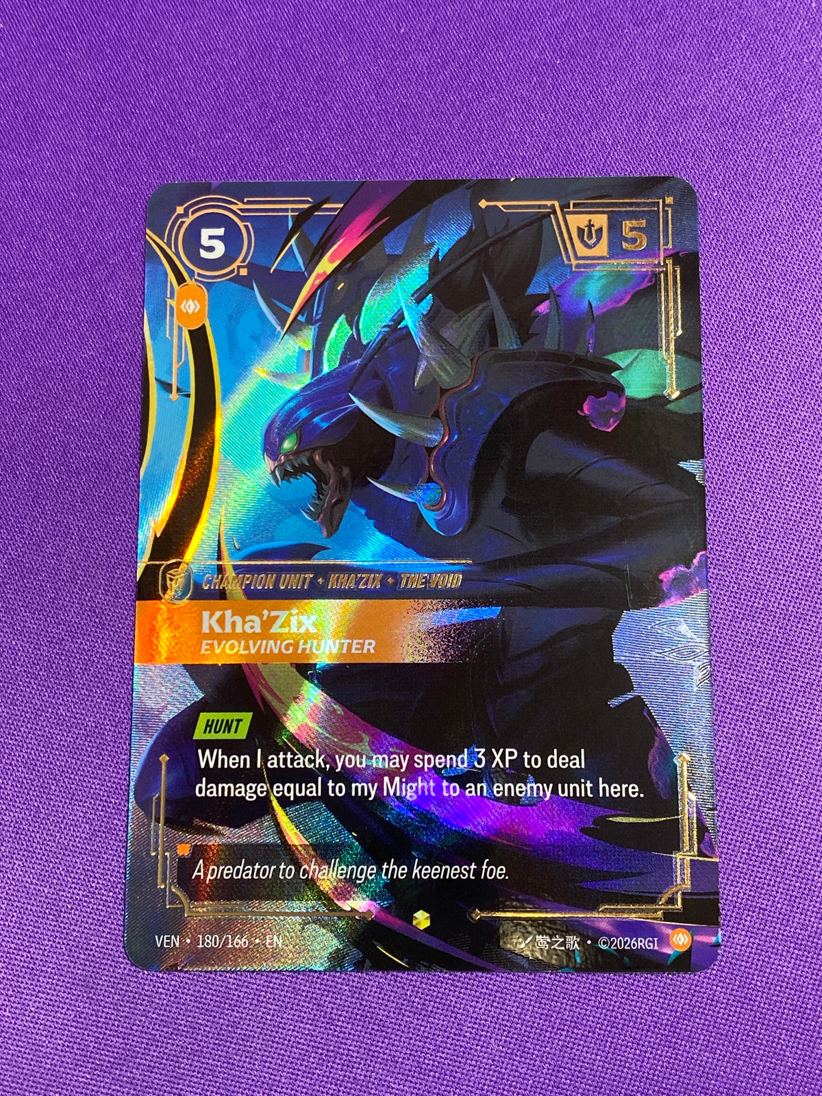 Kha'Zix - Evolving Hunter (Overnumbered) (180/166) - Vendetta Foil (Cabinet-NM)