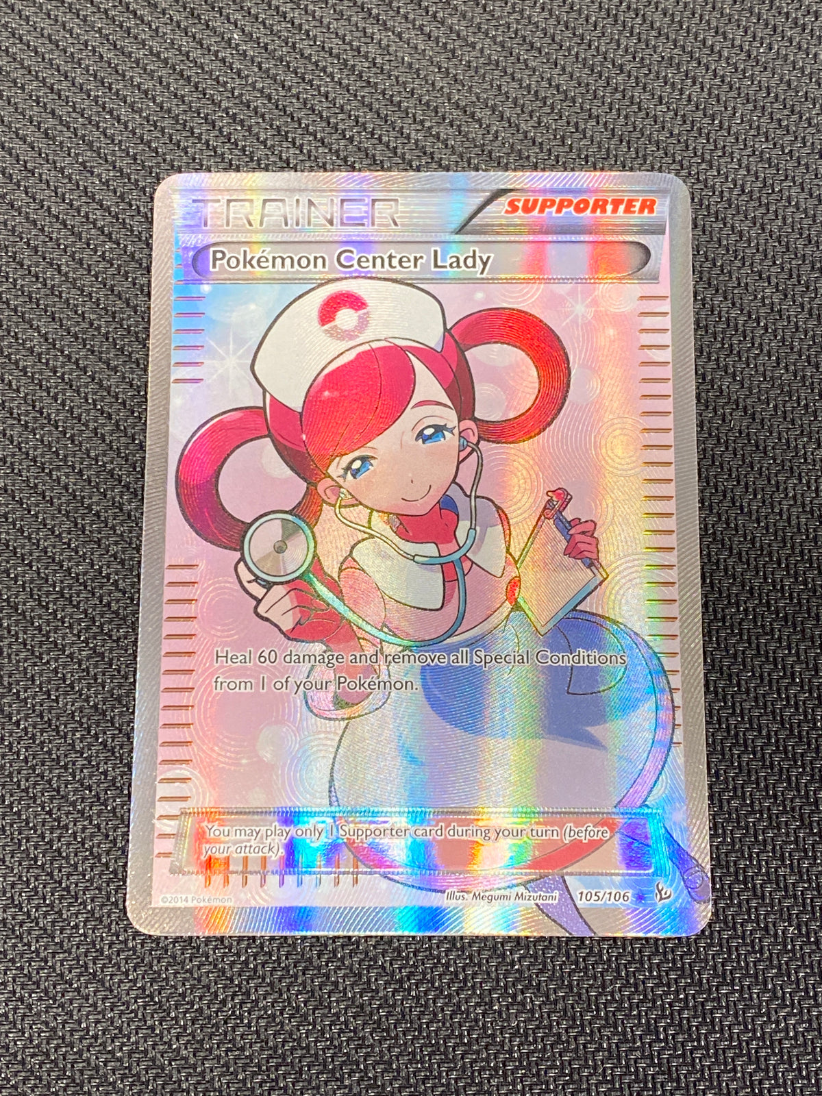 Lightly Played Pokemon Center Lady (105 Full Art) (105)/106 Ultra Rare Holofoil (Cabinet-LP)