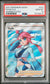 Skyla PSA 10 shinning fates #072(Cabinet)