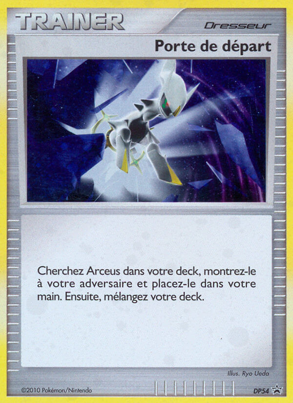 Beginning Door (DP54)/56 Promo