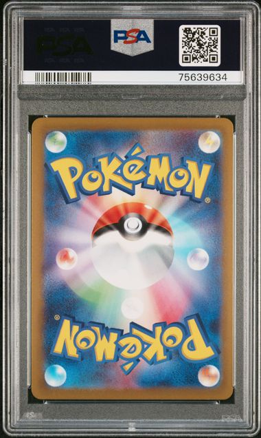 PSA 10 Nessa #111 Amazing Volt Tackle JPN (Cabinet)