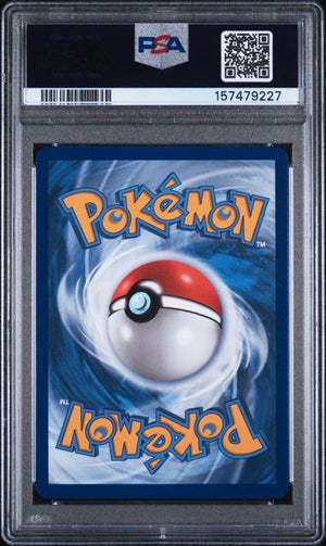 PSA 10 Mega Gengar ex #269 Ascended Heroes MAR (Cabinet)