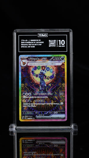 Tag 10 Umbreon JPN Terestal Festival #217 (Cabinet)