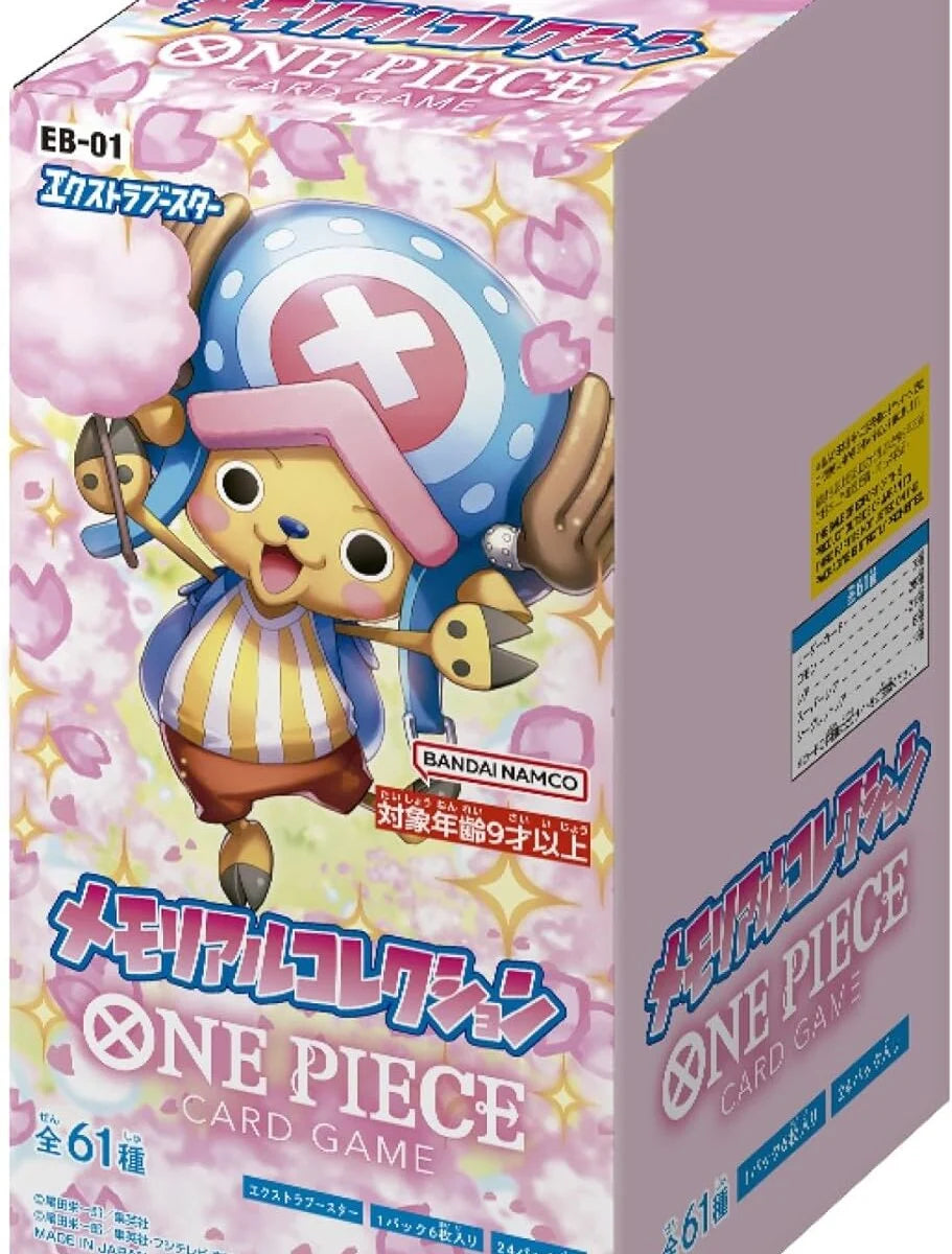 EB-01 Memorial Collection Japanese One Piece Card Single Pack