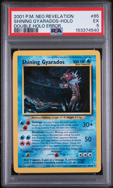 PSA 5 Shining Gyarados Double Holo Error Secret Rare Unlimited Neo Revelation (Cabinet-NM)