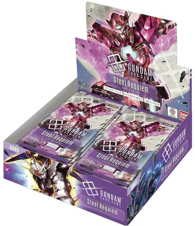 Gundam  GD-03 Steel Requiem  Booster JAPANESE VERSION