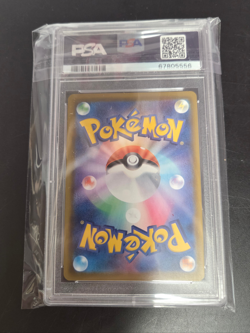 PSA 10 Sylveon #82 JPN SWSH eevee heroes (Cabinet)