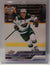 Damien Giroux #452 2023 Upper Deck