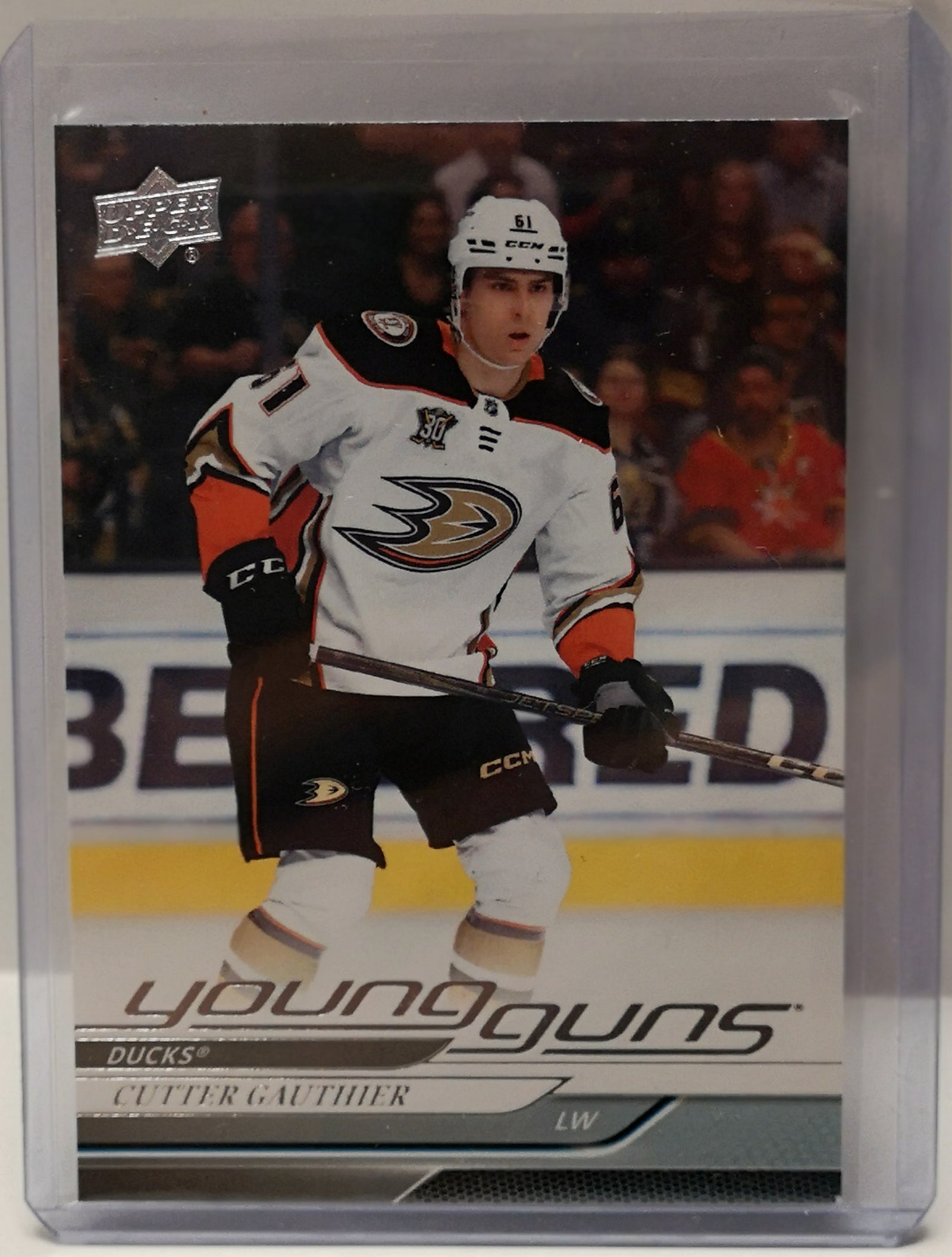 Cutter Gauthier #212 2024 Upper Deck