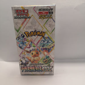 Pokémon SV8a Terastal Festival ex Booster Box Japanese Limit 3