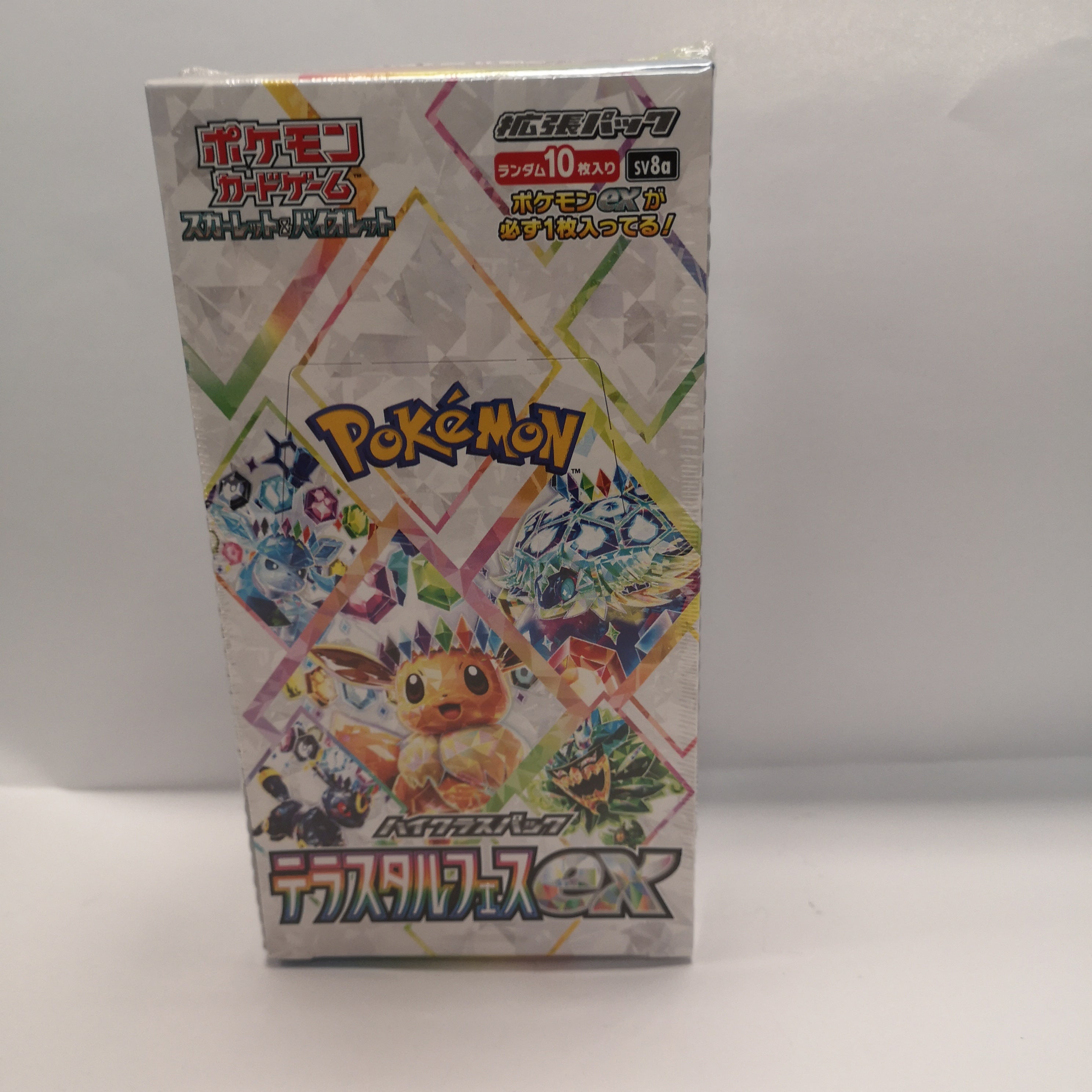 pokémon terastal festival japanese booster box sv8a Pokémon SV8a Terastal Festival ex Booster Box Japanese Limit 3