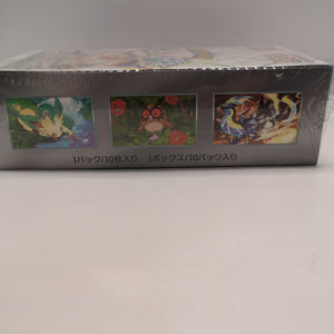 pokemon card terastal festival ex booster box sv8a japanese Pokémon SV8a Terastal Festival ex Booster Box Japanese Limit 3