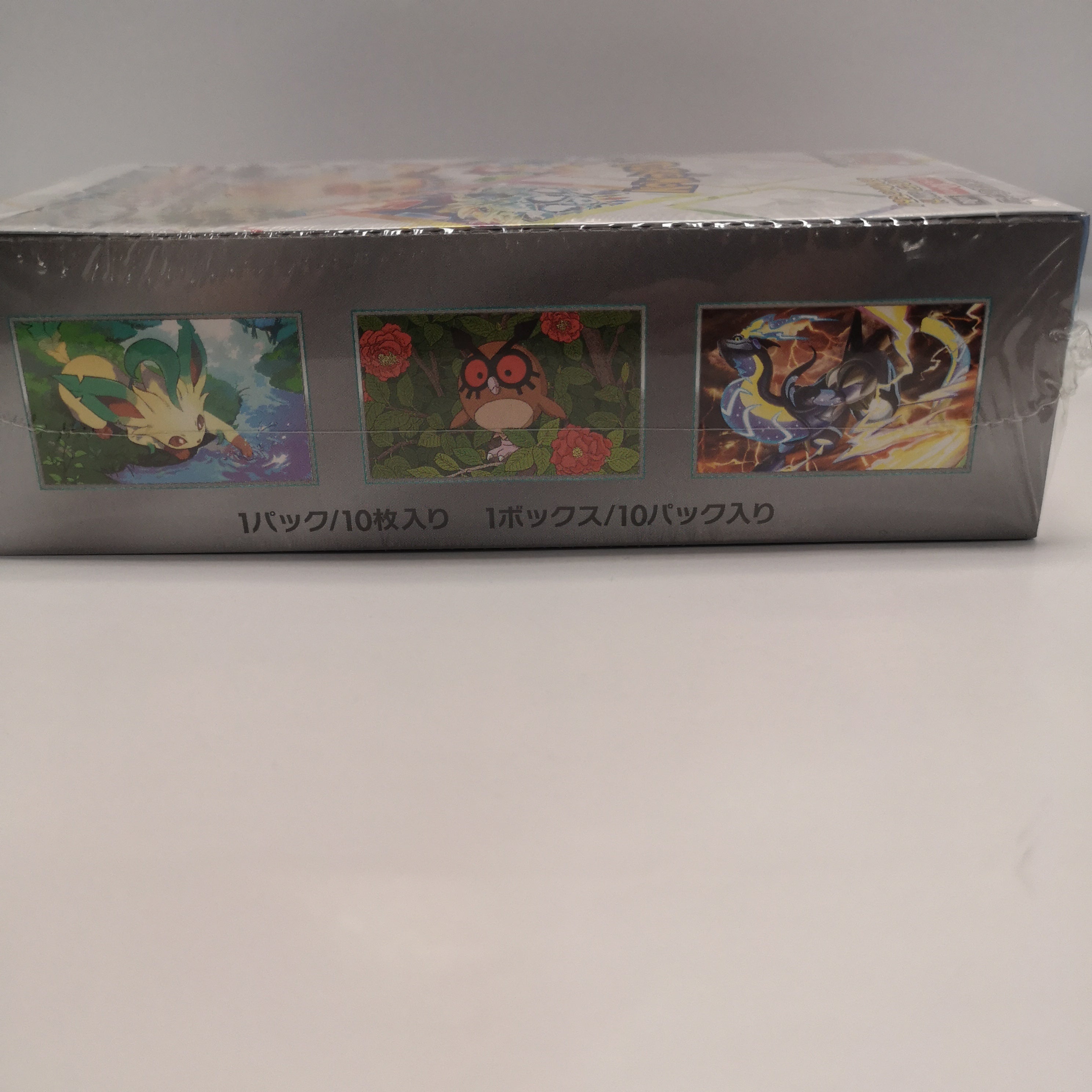 pokemon card terastal festival ex booster box sv8a japanese Pokémon SV8a Terastal Festival ex Booster Box Japanese Limit 3