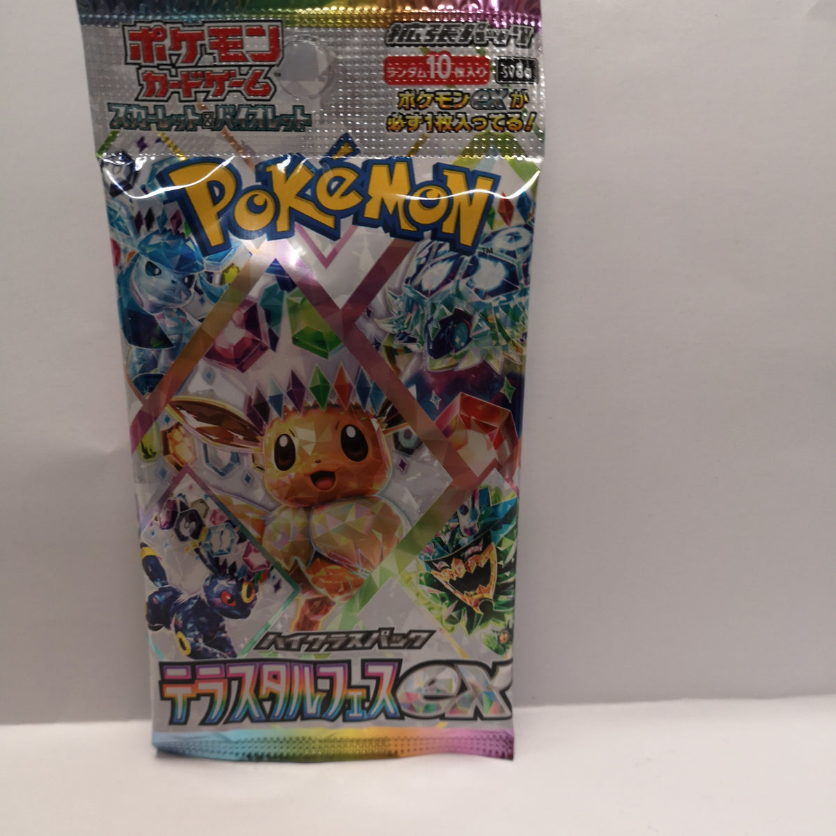 Pokémon SV8a Terastal Festival ex Booster Box Japanese Pokémon Card Single Packs