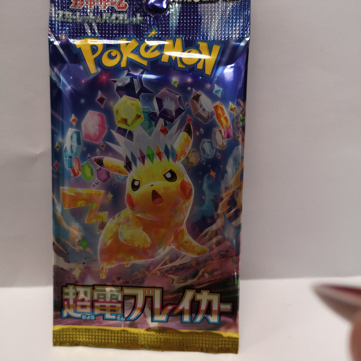 Pokémon SV8 Super Electric Booster Box Japanese Singles Limit 5
