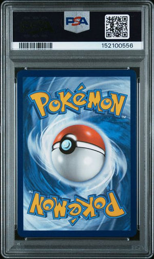 PSA 10 Latias ex #239 SIR Surging Sparks (Cabinet)