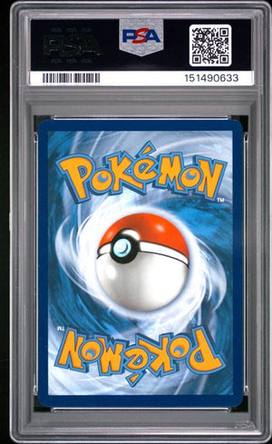 PSA 10 Ceruledge #147 Prismatic Evolutions SIR (Cabinet)