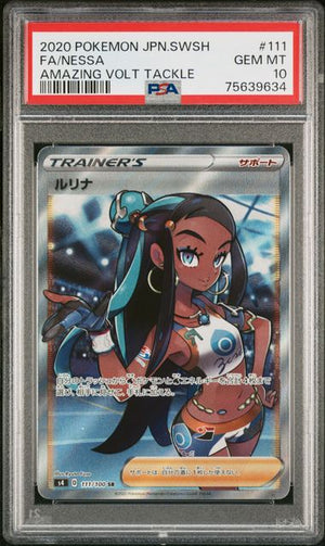 PSA 10 Nessa #111 Amazing Volt Tackle JPN (Cabinet)