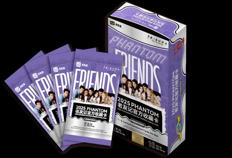 2025 Kakawow Phantom Friends TC