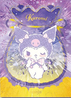Kakawow 2026 Cosmos Sanrio Box