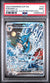 PSA 9 Kindra #131 S&V promo (Cabinet)