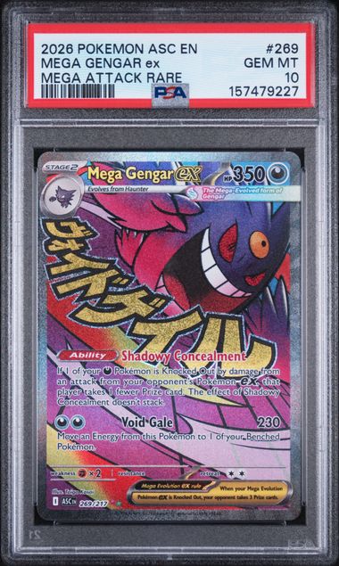 PSA 10 Mega Gengar ex #269 Ascended Heroes MAR (Cabinet)