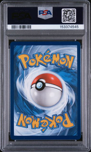 PSA 9 Venusaur #198 S&V 151 (Cabinet)