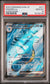 Kingdra PSA 10 #77 SV6a JPN (Cabinet)