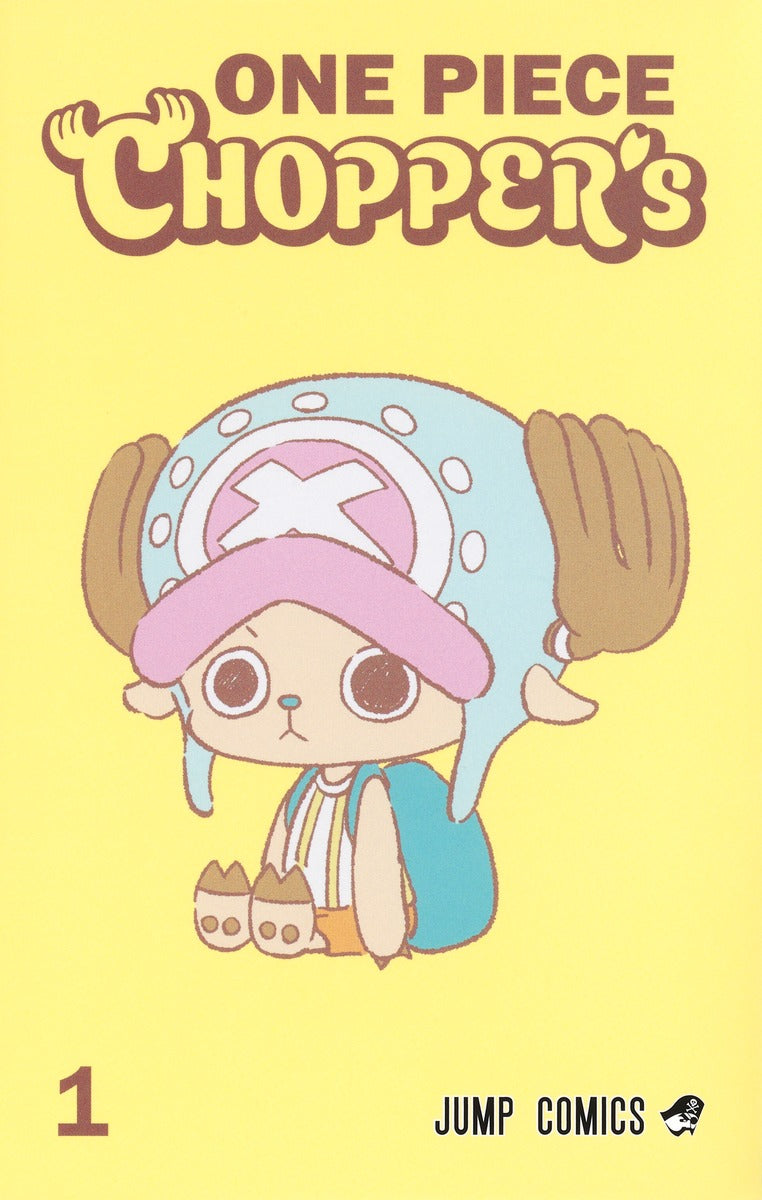 One Piece Magazine Vol 1 With Chopper Promo