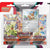 Pokémon SV3 Obsidian Flames 3pk Blister-Eevee LIMIT 2