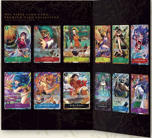 ONE PIECE CARD GAME THE BEST 3個セット One Piece CG Premium Card Collection Best Selection V3 Box Lim 4