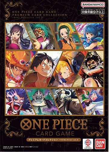 One Piece CG Premium Card Collection Best Selection V3 Box Lim 4