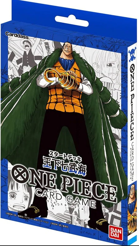 One Piece CG ST03 Starter The Seven Warlords of the Sea
