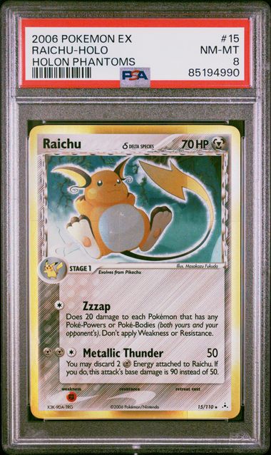 PSA 8 Raichu #15 Ex Holon Phantoms Holofoil (Cabinet)