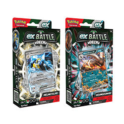 Pokémon ex Battle Deck Melmetal