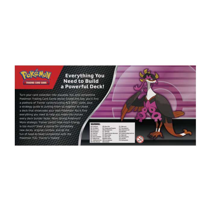 Pokemon Trainers Toolkit 2025