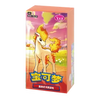 Pokémon TCG Chinese Gem Pack Vol. #4 Box Lim 5