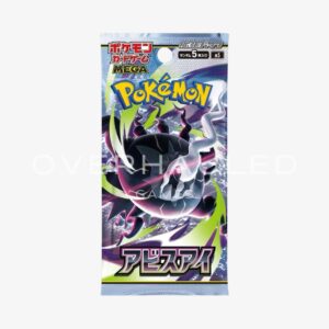 Pokemon Japanese Abyss Booster Box LIMIT 2