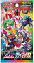 Pokémon S8b Vmax Climax Booster Box Japanese Pokémon Single Pack