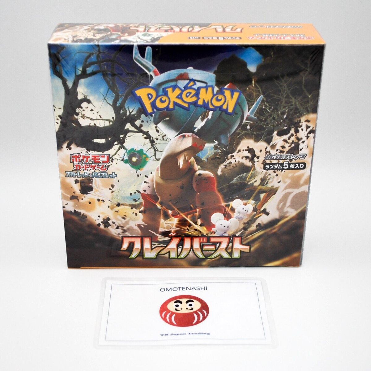 Pokémon SV2D Clay Burst Booster Box Japanese